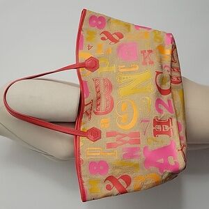 Jonathan Adler Tote Bag- Jute, Leather, Cotton, Linen Like New